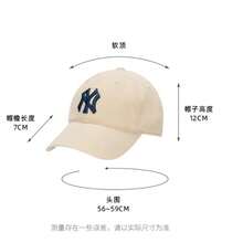 MLB 男女通用经典大号徽标软顶棒球帽 3ACP6601N