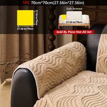 1PC New Sherpa Fleece Jacquard Sofa Cushion - Thickened Warm Seat Pad With Wave Pattern Design, Protective Cover For 1-4 Seater Sofas, Non-Slip All-Season Universal Use, Multi-Purpose For Home Room Decor And Furniture Protection - Multicolor - View 23