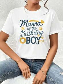 Mama Birthday Boy Graphic, 220g Cotton Casual Summer T-Shirt with Round Neck and Short Sleeves (1 Piece)