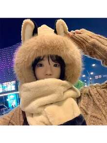 三件套：冬季保暖毛绒狐狸耳朵帽、围巾和面罩，防风保暖，适合骑行 - 彩色 - 查看 4