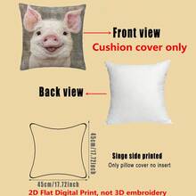 1 pieza Funda de cojín de terciopelo de poliéster melocotón con estampado de burro sonriente de acuarela caprichosa, sin bordado, estilo rústico, con cremallera, lavable a máquina, para decoración de sofá y cama, sin relleno, 45x45cm