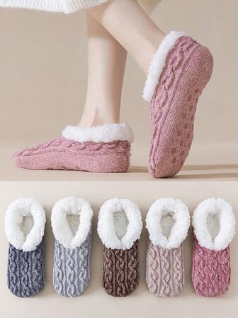 2 Pairs/1 Pair Women's Thermal Lined Socks, Warm & Thick For Autumn/Winter, Cable Knit Texture, Non-Slip Grip, Indoor/Sleepwear Socks