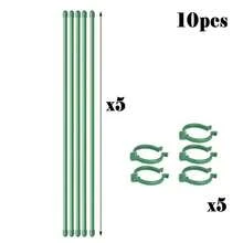 5/10/20 Stücke Pflanzenstäbe, grüne Pflanzenhalter, Pflanzenstützen geeignet für Innen- und Außenpflanzen, grüne Pflanzenhalter für Topftomaten, Pfingstrosen, Lilien, Rosen und andere Blumen- und Gemüsepflanzen - Verschiedenfarbig - Übersicht 17