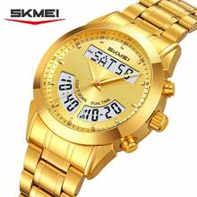 Skmei ساعة رجالية كوارتز من سكماي 2445 بتصميم جديد، سوار من الفولاذ المقاوم للصدأ، مضيئة، عرض الوقت المزدوج والتاريخ، ساعة يد كاجوال