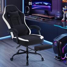 Sweetcrispy Computer Gaming Chair - High Back Ergonomic Desk Chair With Footrest And Lumbar Support, Height Adjustable Task Chair With Linkage Armrests And Headrest, 360° Swivel Wheels