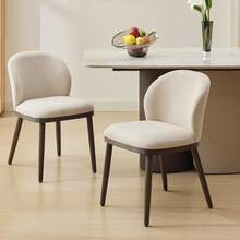 Lot de 2 chaises de salle à manger, chaises de cuisine modernes rembourrées avec ergonomique, capacité de charge de 136 kg, chaises de salle à manger avec pieds en bois pour cuisine, salle à manger, restaurant. 2 chaises de salle à manger, beiges, sans accoudoirs, rembourrées, en polyester, avec pieds en bois, pour le salon, la cuisine et le bureau. - Beige - Voir 7