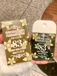 UD CLUB 5/1 قطعة 50 مل (1.7 أونصة) رذاذ عطر شاطئ برازيلي رقمي محدود الإصدار، ضروري للعطلات، معطر هواء. عطر طويل الأمد، يخلص الهواء من الروائح المزعجة، منتج عالي الجودة، محمول، مناسب للصيف، غرف النوم، المواعيد، خزائن الملابس، الحمامات، السفر والمناسبات العائلية، عيد الحب، هدايا للنساء، عيد الأم، حفلات الزفاف، موسم التخرج