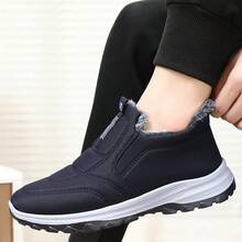 Couples Snow Boots, Men's Snow Boots, Outdoor Sports Shoes/Boots For Autumn/Winter, Men's Winter Boots, Women's Ankle Boots, Autumn Ankle Boots, Hiking Boots, Outdoor Camping Adventure Trekking Boots, Slip-On Men's Winter Shoes, Outdoor Sports Shoes Work Boots, Suitable For Men's Autumn/Winter Ankle Boots And Women's Shoes - Blue - View 5