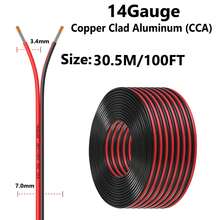 14Gauge 16.4FT/30FT/50FT/100FT Electrical Wire Cable 2 Conductors Red Black Cable Hookup LED Lighting Strips Flexible Wire Extension Cord 14AWG Copper Clad Aluminum Copper Wire 12V/24V DC 5M/9.2M/15.3M/30.5M