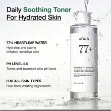 Ultimate Skincare Routine Set(Upgraded Version):Cleansing Oil + Facial Foam Cleanser +Toner + Dark Spots Serum + Moisturizer, Hydrating Korean Skincare - 彩色 - 查看 4