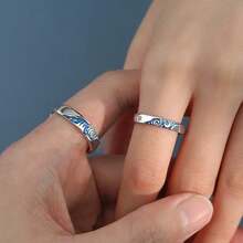 Fashion Plated 925 Silver Engagement Ring With Van Gogh Starry Sky Enamel, Valentine's Day Gift - Kit 2 anéis - 查看 3