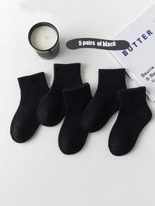 5双装男女通用运动中筒袜，经典百搭，适合日常穿着，四季皆宜