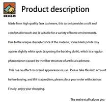 1pc/2pcs Grateful Thankful Pattern Bathroom Anti-Slip Mat, Faux Cashmere Material, Plush Decoration Suitable For Bathrooms, Doorways, Kitchens & Festive Decorations, Machine Washable, Gift Idea - Multicolor - View 9