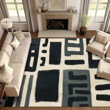 1 buc. Covor de lux cu model imprimat, la modă, moale și creativ, potrivit pentru interior/exterior, lavabil la mașină, covor pentru toate anotimpurile, decor pentru casă