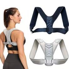 1pc Adjustable Back Posture & Neck Support Training Device, Home/Office Use For Men & Women, Shoulder Support Elastic Band