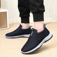 Couples Snow Boots, Men's Snow Boots, Outdoor Sports Shoes/Boots For Autumn/Winter, Men's Winter Boots, Women's Ankle Boots, Autumn Ankle Boots, Hiking Boots, Outdoor Camping Adventure Trekking Boots, Slip-On Men's Winter Shoes, Outdoor Sports Shoes Work Boots, Suitable For Men's Autumn/Winter Ankle Boots And Women's Shoes - Blue - View 6