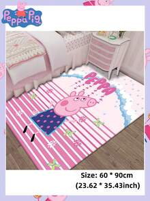 1 pieza Alfombra de piso con diseño de Peppa Pig, decoración lavable para fiestas con buenos amigos, el mejor regalo para días festivos, decoración para ambiente de fiesta, decoración de habitación perfecta, regalos de Navidad, San Valentín, regalos ideales para amigos, adecuados para celebraciones de cumpleaños, recuerdos para mujeres, estética linda, regalos y decoraciones de San Valentín, decoración del hogar