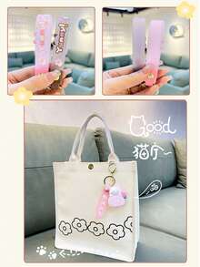 New Cute Cat Cake Roll Cartoon Keychain, Adorable Plush Doll Keyring For Car, Backpack, Small Gift