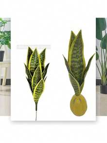 1pc仿真黄边虎皮兰植物人造蛇皮兰热带绿植剑兰假花桌面摆件家居盆景装饰（不含盆） - 綠色 - 查看 6