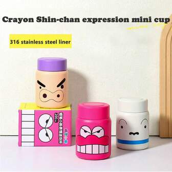 CRAYON SHINCHAN 1pc 2025 Crayon Shin-Chan Portable Cute Cartoon High-Quality 200ML Stainless Steel Vacuum Cup, Unisex, Practical Gift, Boxed Packaging, Suitable For Christmas,