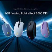 Logitech Logitech G102 Gen2 Wired Gaming Mouse, RGB Lighting Effects, Lightweight, 8000 DPI Gaming-Grade Sensor