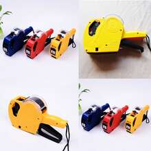 1pc Manual Price Labeling Machine With Cover, Supermarket Food Price Tagger, Price Tag Maker, Suitable For Supermarket Goods, Random Style/Packaging/Color (Paper Not Included)