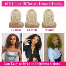 613 13x4 Lace Front Wigs Human Hair Blonde Bob Human Hair Wigs Short Curly Bob Wigs For Woman 613 Frontal Wigs Pre Plucked With Baby Hair 200% Density - S613 - 查看 8