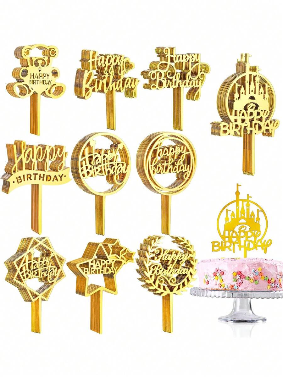 10 件大尺寸镜面亚克力蛋糕装饰生日快乐插件烘焙道具甜点装饰品 - 彩色 - 查看 1