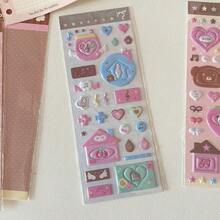 1pc Minimalist Design Cute 3D Animal Frame Foam Sticker With Star & Music Note Decor, Suitable For Card, CCD, Tablet