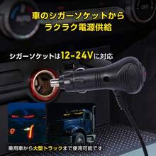 Devil Eye Lights For Cars LED: Dress Up Your Car With Eyeliner-Style Headlights, Easy Installation, And Waterproofing - Height 16.6cm X Width 120cm - View 4