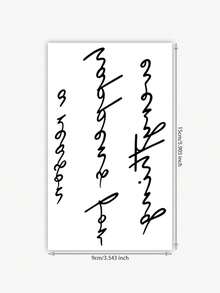1pc Sexy Back Phrase Decorative Temporary Tattoo Sticker, Suitable For Back, Legs, Arms, Etc., Ideal For Fashion-Conscious Individuals - Black - View 2
