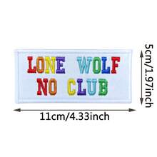 Personalisieren Sie einen frischen Regenbogen-Text-Namensaufnäher, die Farbe ist so bunt wie ein Regenbogen, und die Anbringung kann durch Bügeln, Handsticken oder Klettverschluss erfolgen. - mehrfarbig - Übersicht 2