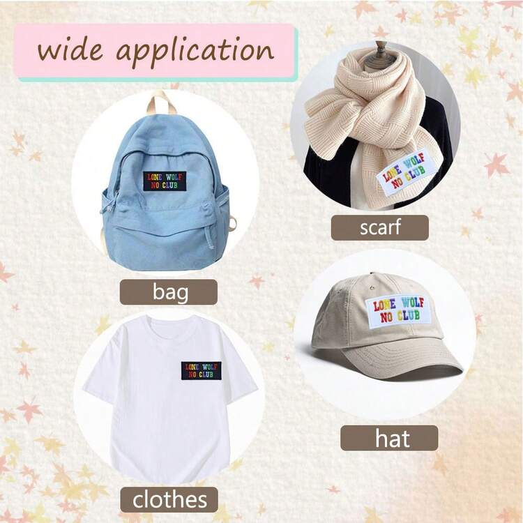 定制一款清新的彩虹文字姓名补丁，颜色如彩虹般绚丽多彩，安装方式可选熨烫、手工缝制或钩环安装。 - 多色 - 查看 5