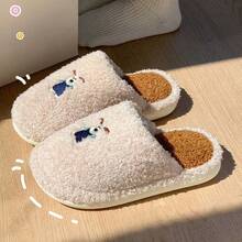 Herbst/Winter Plüsch Hausschuhe, unisex süßes Cartoon Katzen Design, bequeme flauschige Hausschuhe für Zuhause