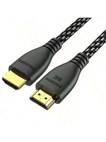 PHILIPS SWV7250/93 HDMI 2.1 High-Speed Data Cable With 8K60Hz, 4K120Hz Dynamic HDR, And High-Fidelity Audio For Game Consoles And Home Theaters - Black - View 1