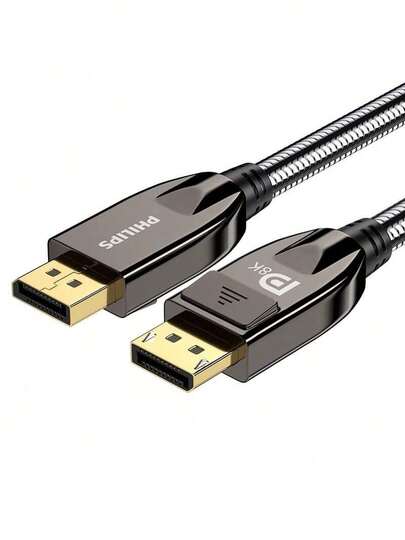 PHILIPS SWR3139W/93 DP1.4 HD Cable With 32.4Gbps High Bandwidth, Supports 8K 60Hz Dynamic HDR, And Multiple Shielding For Anti-Interference
