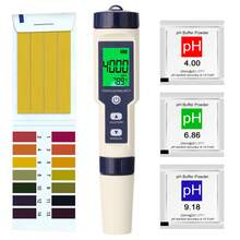 Probador digital de calidad del agua profesional multifuncional ph / EC / TDS / salinidad / termómetro - Blanco - Ver 1