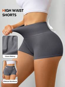 女士瑜伽短裤性感高腰提臀弹力健身运动热裤