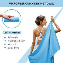 3pcs Ultra-Fine Microfiber Quick Dry Towels, Compact Perfect Travel Towels, Super Soft Sports Towels, Suitable For Camping, Travel, Fitness, Workout, Yoga And More