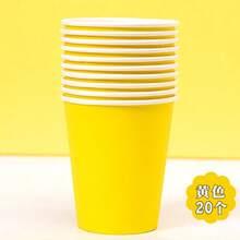 20pcs 9oz Thick Disposable Colored Paper Cups, Reusable Colored Party Cups For DIY, Suitable For Coffee, Milk, Juice, Hot Tea, Wedding, Family Gathering, Camping Picnic, Party Decoration, Birthday, Housewarming, Gender Reveal, Christmas, Thanksgiving, Halloween, Easter - Yellow - View 9