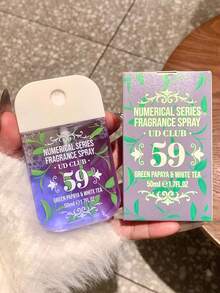 UD CLUB 5/1 قطعة 50 مل (1.7 أونصة) رذاذ عطر شاطئ برازيلي رقمي محدود الإصدار، ضروري للعطلات، معطر هواء. عطر طويل الأمد، يخلص الهواء من الروائح المزعجة، منتج عالي الجودة، محمول، مناسب للصيف، غرف النوم، المواعيد، خزائن الملابس، الحمامات، السفر والمناسبات العائلية، عيد الحب، هدايا للنساء، عيد الأم، حفلات الزفاف، موسم التخرج