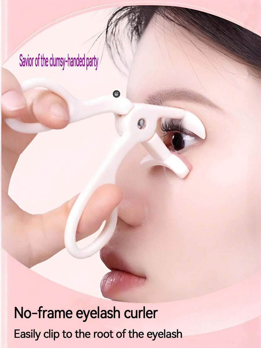 1支睫毛夹，无框睫毛夹，广角睫毛夹，不夹皮肤，持久卷翘，睫毛化妆工具，化妆必备品 - 彩色 - 查看 1