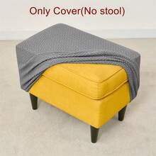 1件/2件套纯色弹力脚凳套，北欧提花沙发脚凳套，客厅卧室弹性脚凳保护套 - 彩色 - 查看 16