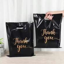 100个可重复使用的黑色礼品袋、购物手提袋、扁平纸袋、塑料手提袋，非常适合礼品、节日派对、商店和精品店 - 零售和杂货店的热门礼品袋 - 彩色 - 查看 6