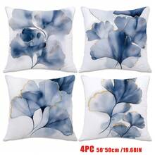 MEMNUN 4 件水彩蓝银杏叶印花枕套 [无枕芯]，17.7*17.7 英寸 (45*45厘米)，[单面印花]，简约现代涤纶靠垫套，适用于沙发、床、客厅、卧室、汽车、办公室、酒店装饰，适合所有季节，是送给家人和朋友的完美礼物 - 彩色 - 查看 13