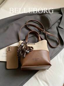 1pc Fashionable Minimalist Mother-Child Handbag With Pendant For Women - Coffee - View 5