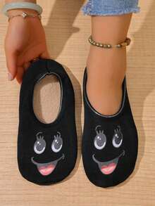 Women's Cartoon House Slippers, Soft Fabric Lining, All-Season Textile Sole, Suitable For Year-Round Wear, Indoor Shoes, Loose Design, Slip-On Style, Breathable Material, Durable Structure, Thick Insole, Lightweight, Casual Wear, Keeps Warm In Winter - Black - View 1