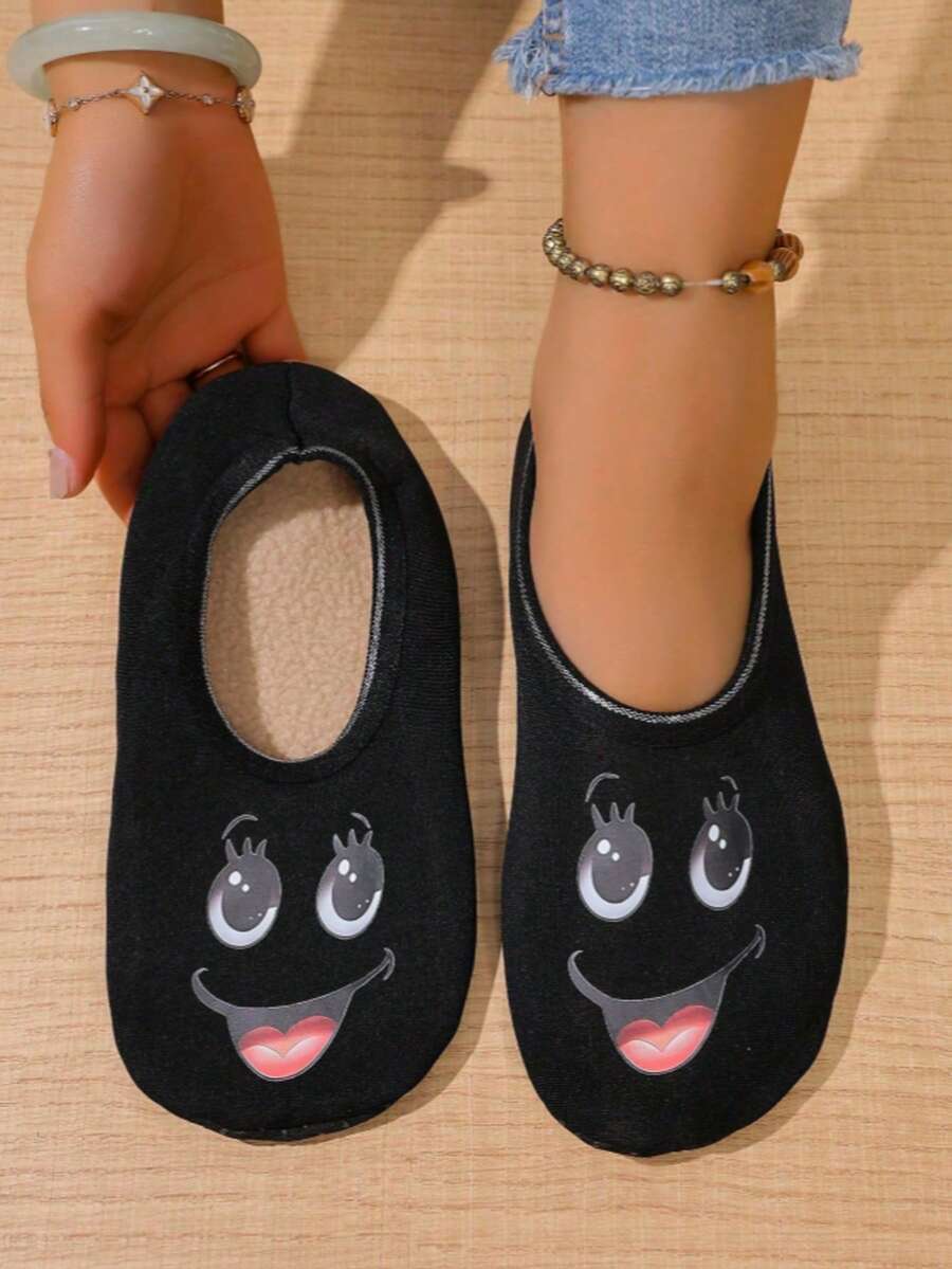 Women's Cartoon House Slippers, Soft Fabric Lining, All-Season Textile Sole, Suitable For Year-Round Wear, Indoor Shoes, Loose Design, Slip-On Style, Breathable Material, Durable Structure, Thick Insole, Lightweight, Casual Wear, Keeps Warm In Winter - Black - View 1
