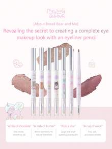 جل الآيلاينر الخاص بغرفة نومي الجميلة Flortte