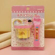 2025 Latest Trending Kids Creative New Product Jelly Strawberry Pudding Set, Food Milu Pudding Feeding Toy, Children's Pretend Play Toy - Birthday Gift, Party Gift, Best Gift, Christmas Gift